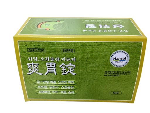 Bột uống hỗ trợ sức khỏe dạ dày Hansol Hàn Quốc