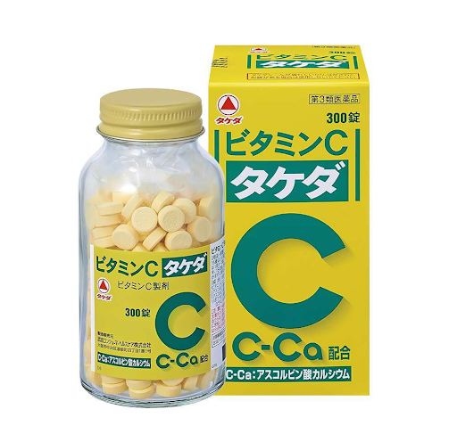 Viên Uống Vitamin C 2000mg Takeda Của Nhật Bản
