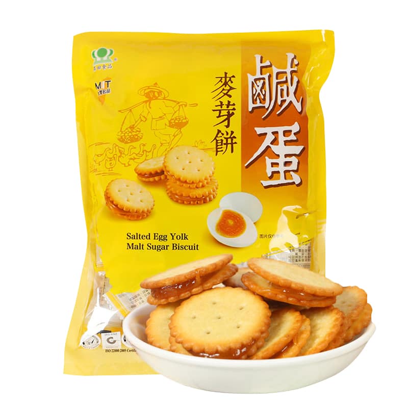 Bánh quy nhân trứng muối Đài Loan vị mặn ngọt gói 500gr