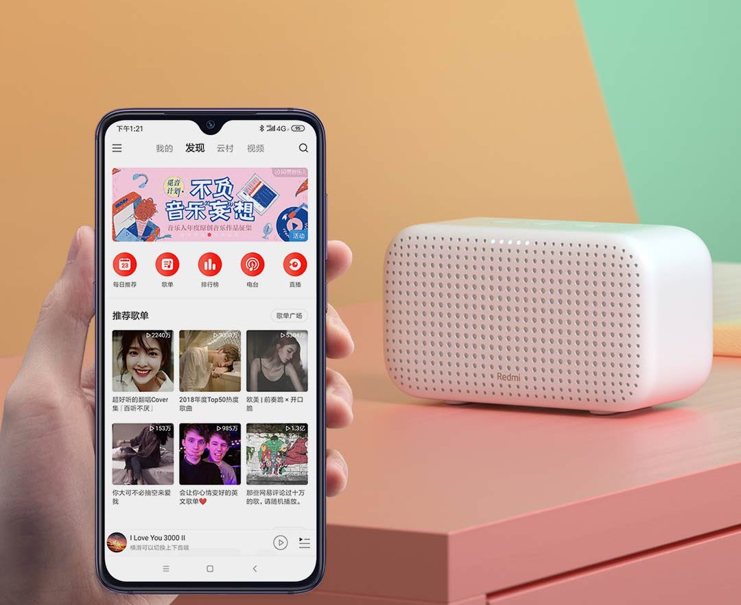 Loa bluetooth thông minh Redmi XiaoAI Speaker thiết kế hiện đại 