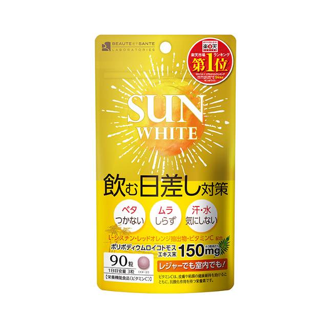 Viên uống chống nắng Nhật Be Max The Sun bảo vệ da và cân bằng độ ẩm