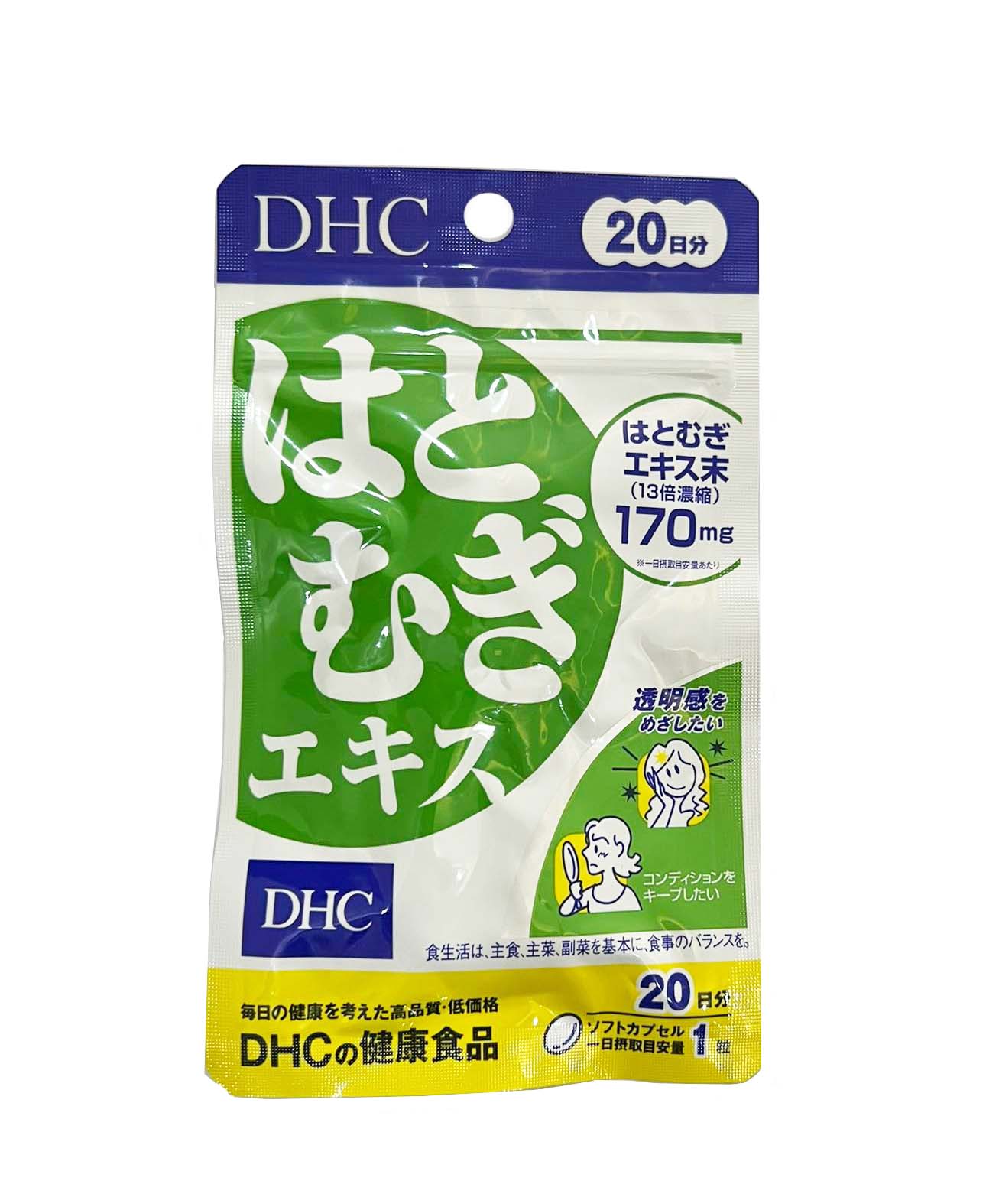 Combo DHC Adlay Extract + DHC Vitamin B Mix Cho Da Sáng, Dáng Đẹp