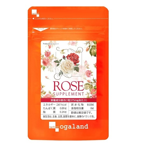 Viên Uống Ogaland Rose Supplement Tỏa Hương Hoa Hồng, Túi 30 Viên