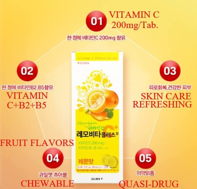 Viên Ngậm LemoVita C Plus Lemon Flavor Hương Chanh