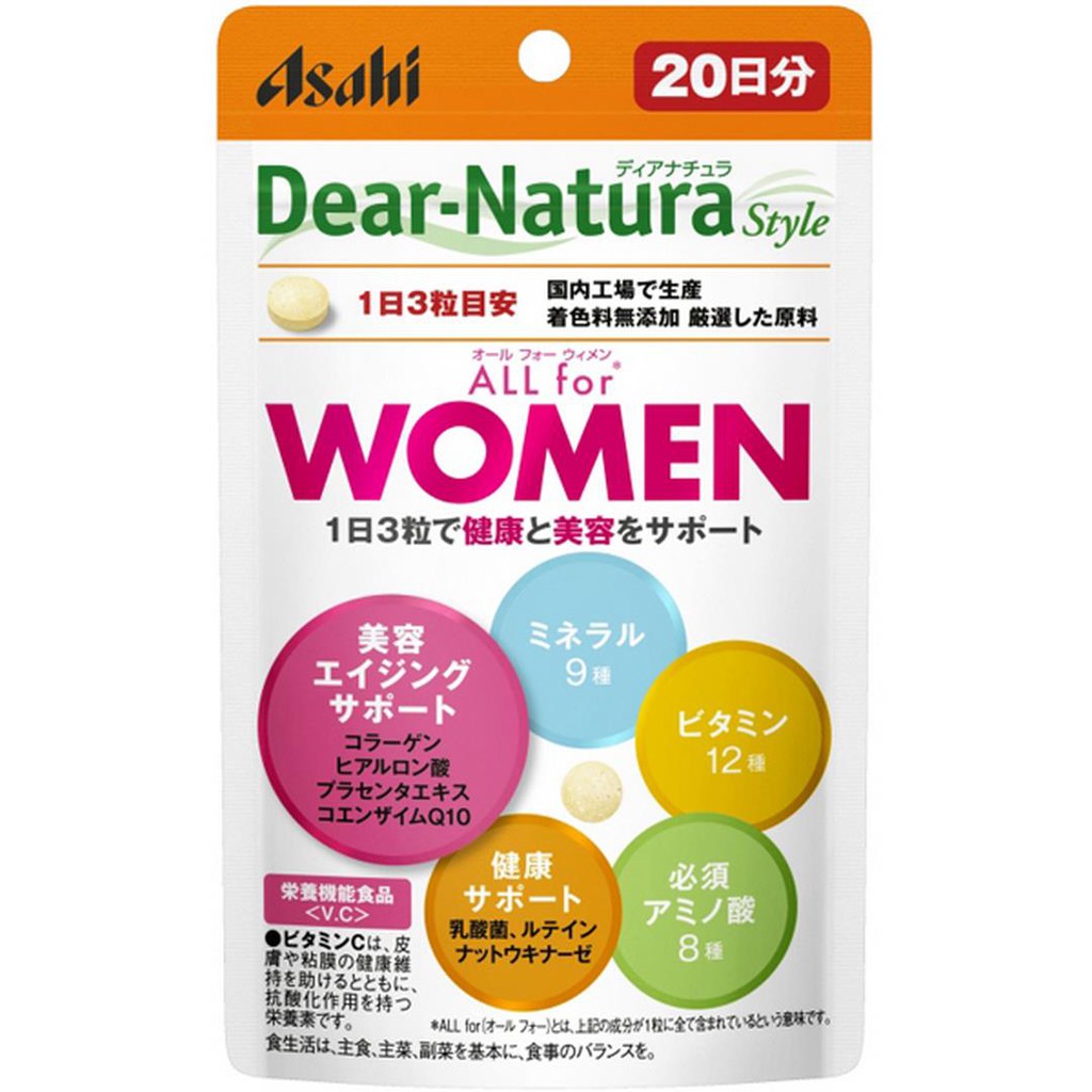 Viên Uống Hỗ Trợ Trẻ Hóa Da Asahi Dear Natura All For Women