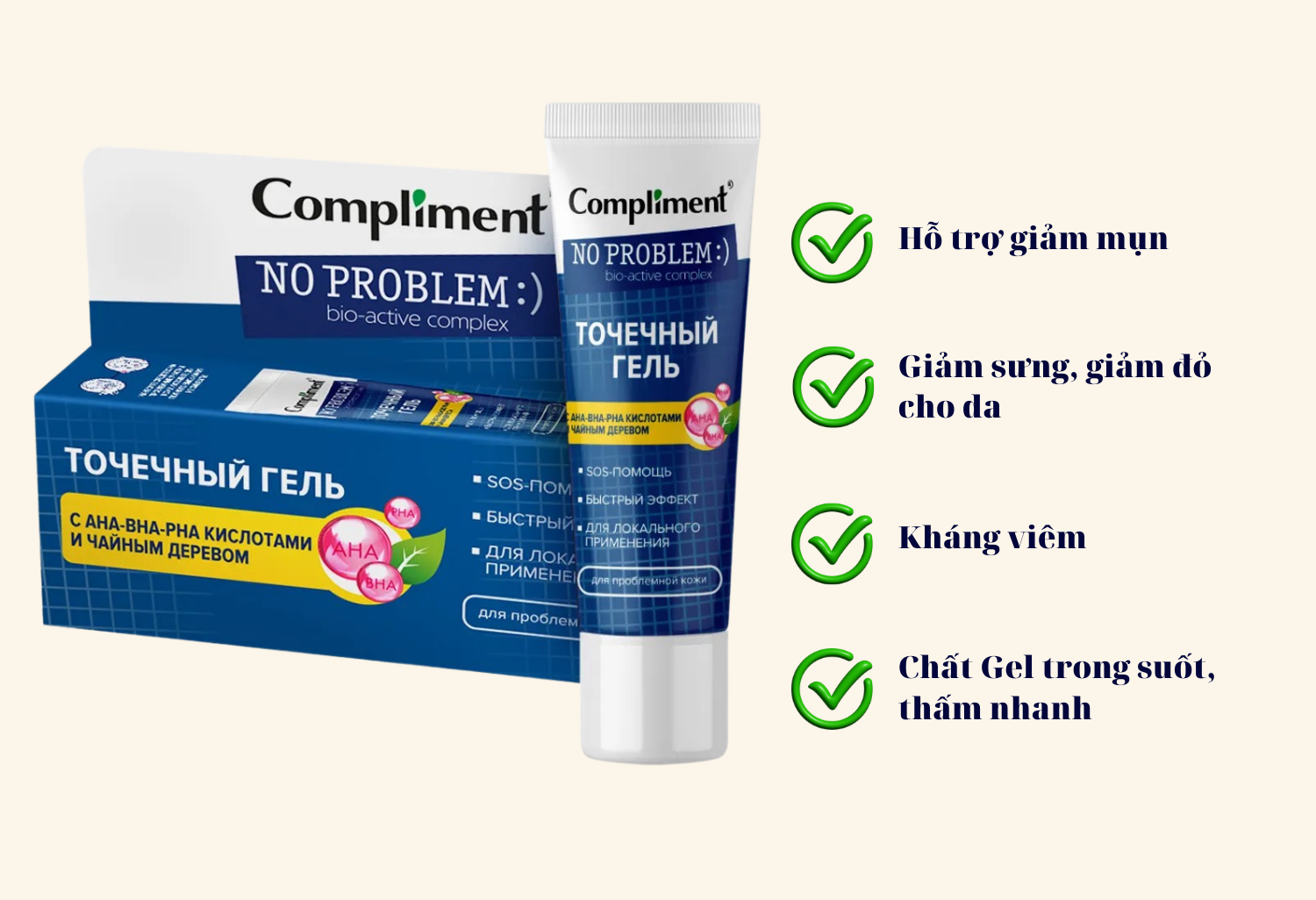 Gel Chấm Mụn Compliment SOS No Problem AHA BHA PHA