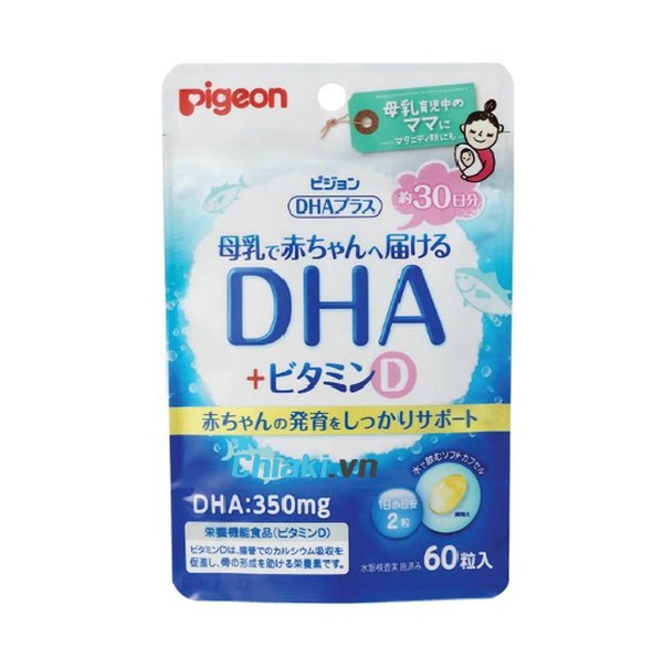 DHA cho bà bầu của Nhật Pigeon 