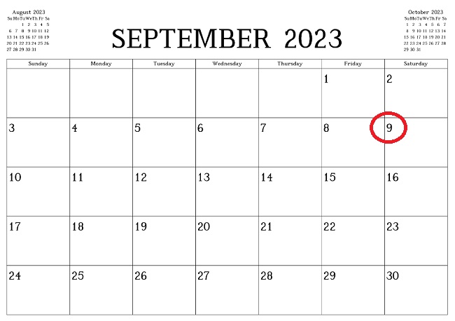 Ngày 9 tháng 9 dương lịch là ngày gì?