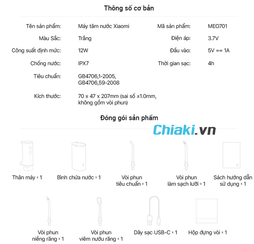 Thông số kỹ thuật của Xiaomi Mijia Flosser MEO701