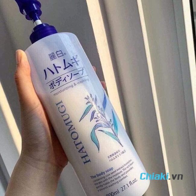 Sữa tắm trắng da cho nam giới Unicorn White Care