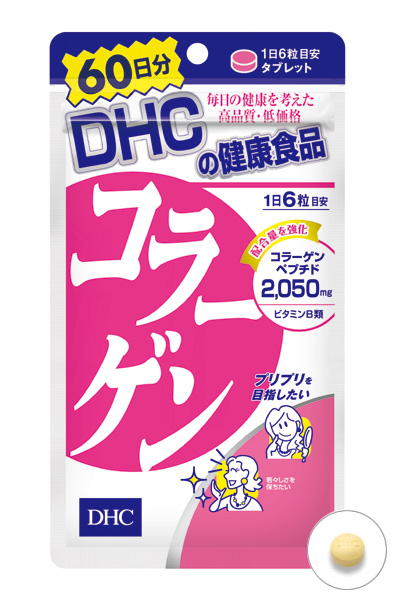 Sản phẩm viên uống collagen DHC chứa thành phần chủ yếu là gì?
