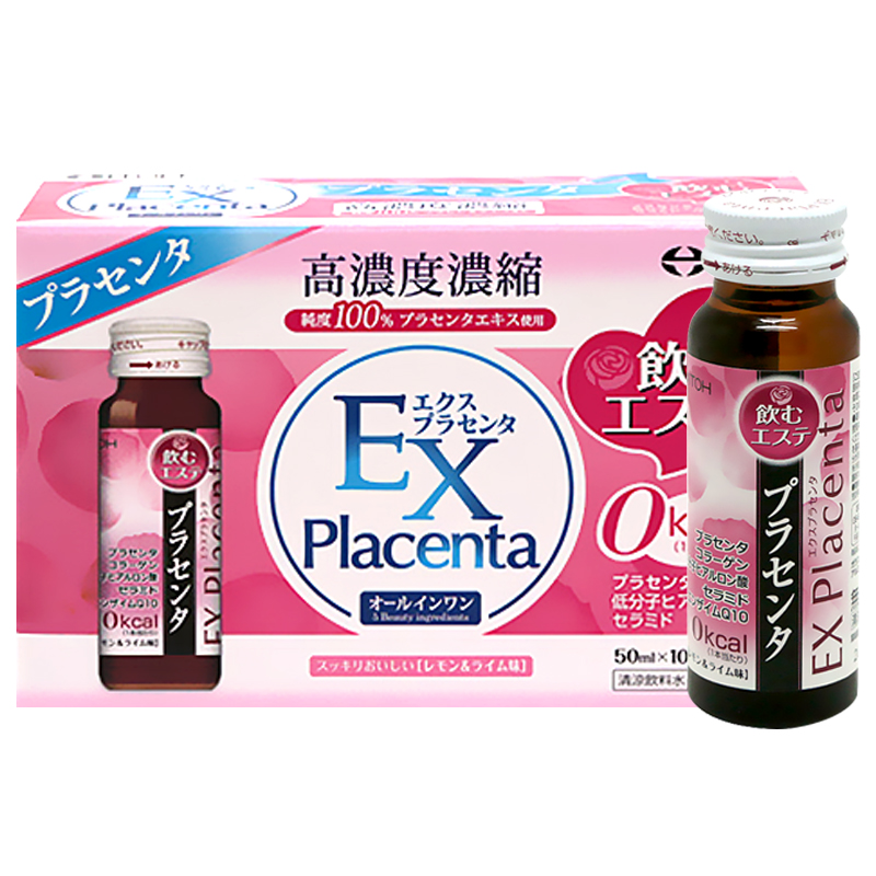 Hiệu quả của nước uống nhau thai cừu EX Placenta trong việc làm sáng da như thế nào?

