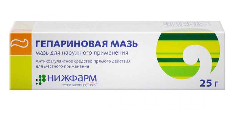 Стрептоцид Купить В Казани