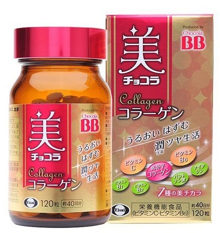 Collagen BB có tác dụng gì cho da?
