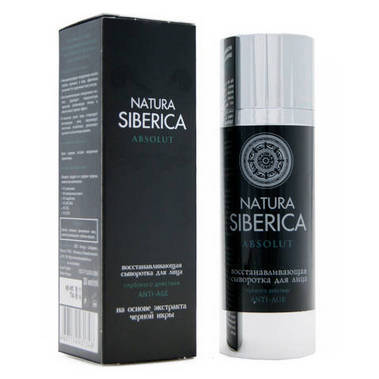 Natura Siberica Caviar - Serum Dưỡng Da Trứng Cá Đen