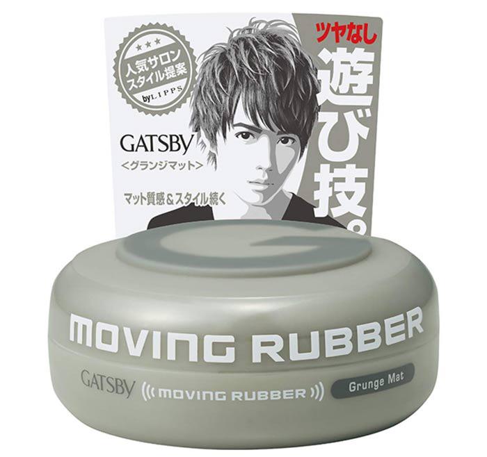 Sáp Vuốt Tóc Gatsby Wax Moving Rubber Grunge (Xám-Nhật)