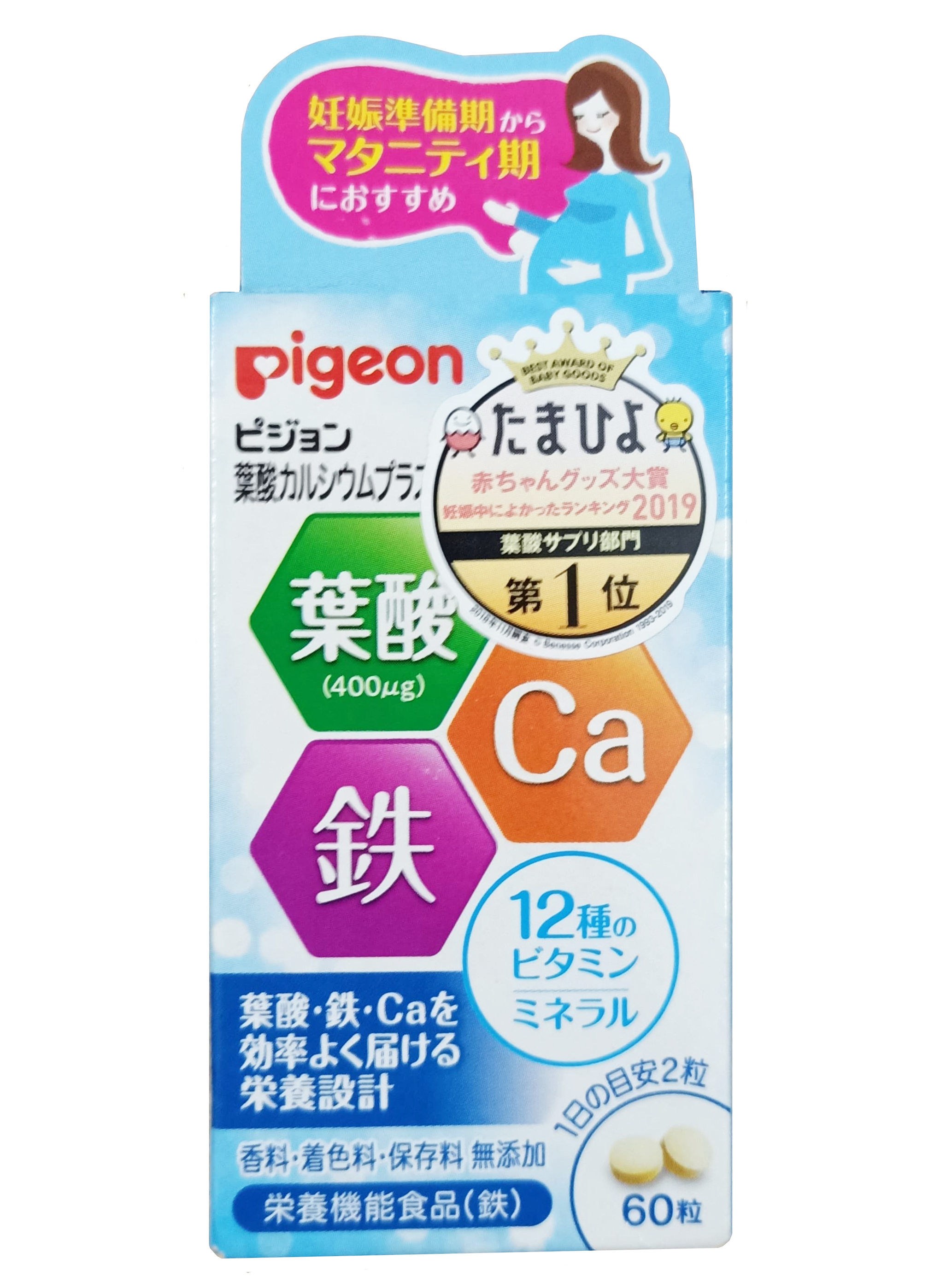 Vitamin tổng hợp cho bà bầu Pigeon hộp 60 viên có chứa những thành phần gì?