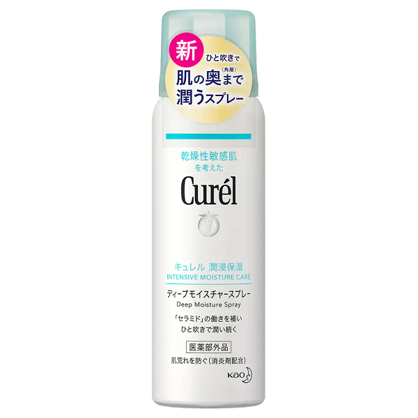 Xịt dưỡng da cấp ẩm sâu Curél Intensive Moisture Care Deep Spray