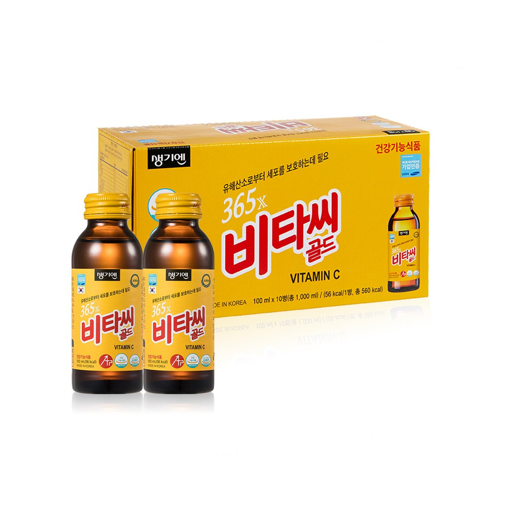 Thành phần chất chống oxy hóa trong nước vitamin C Hàn Quốc là gì?
