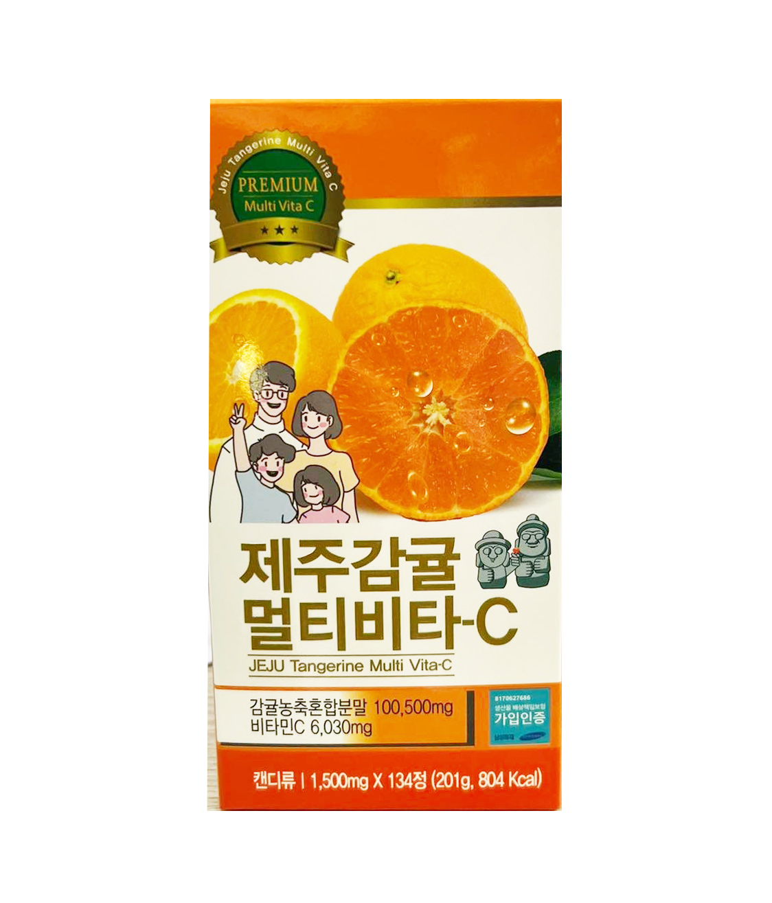 Nguồn gốc và quy trình sản xuất của vitamin C Jeju?
