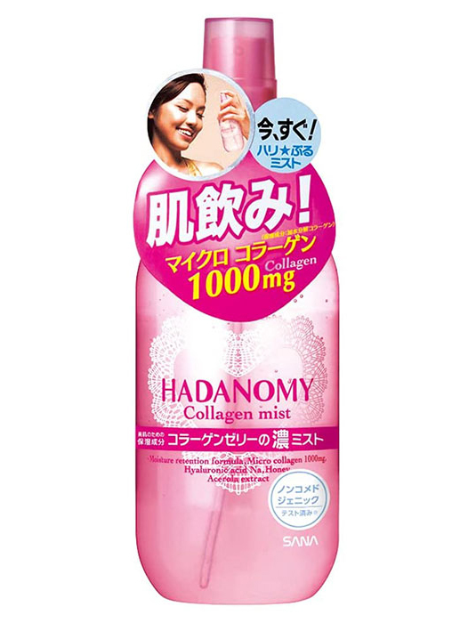Hadanomy Collagen Mist có bảo quản được lâu không?

