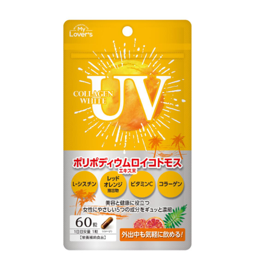 Viên uống Chống Nắng UV Collagen White Nhật Bản chứa thành phần chống oxy hóa nào?
