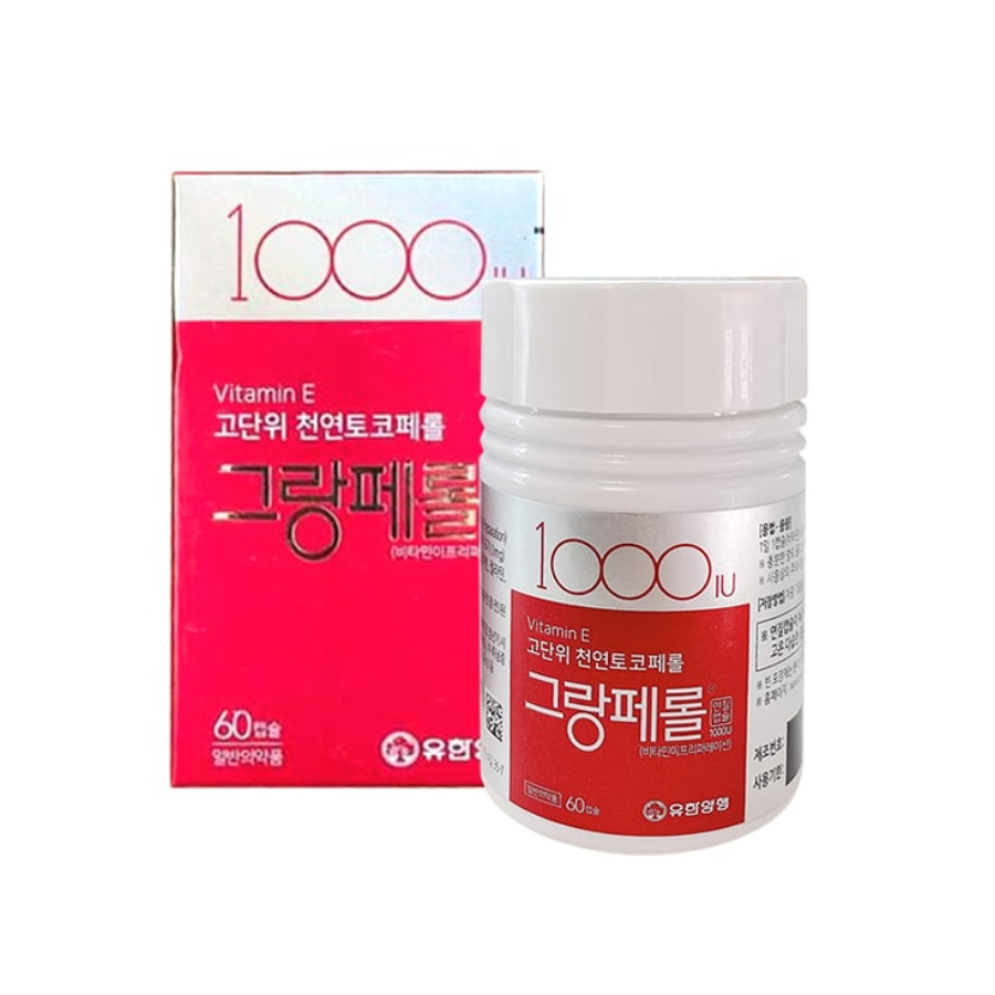 Lợi ích của việc sử dụng viên uống Vitamin E đỏ Hàn Quốc?
