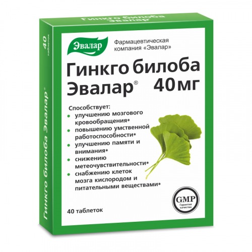 Thuốc bổ não Ginkgo của Nga có tác dụng tăng cường trí nhớ như thế nào?