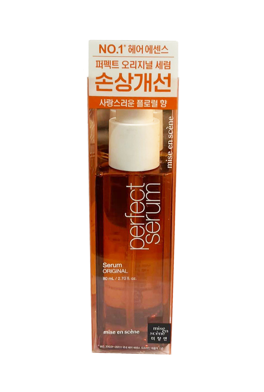 Tinh chất dưỡng tóc Hàn Quốc Miseen Scène Perfect