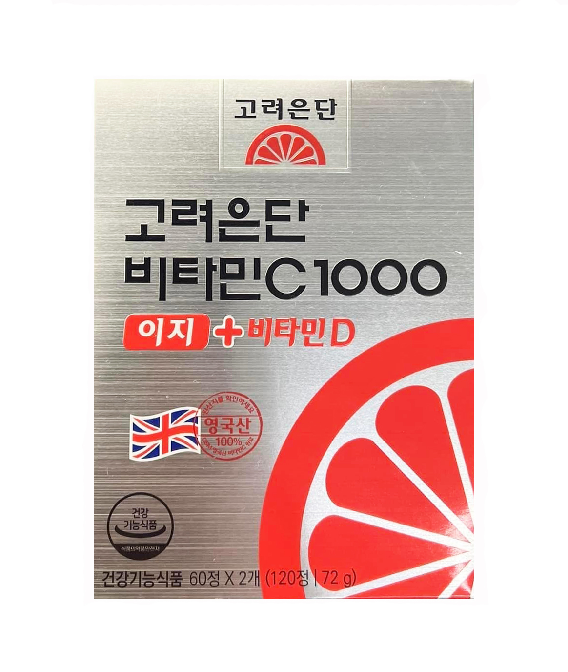 Vitamin C Hàn Quốc 1000 có công dụng gì?

