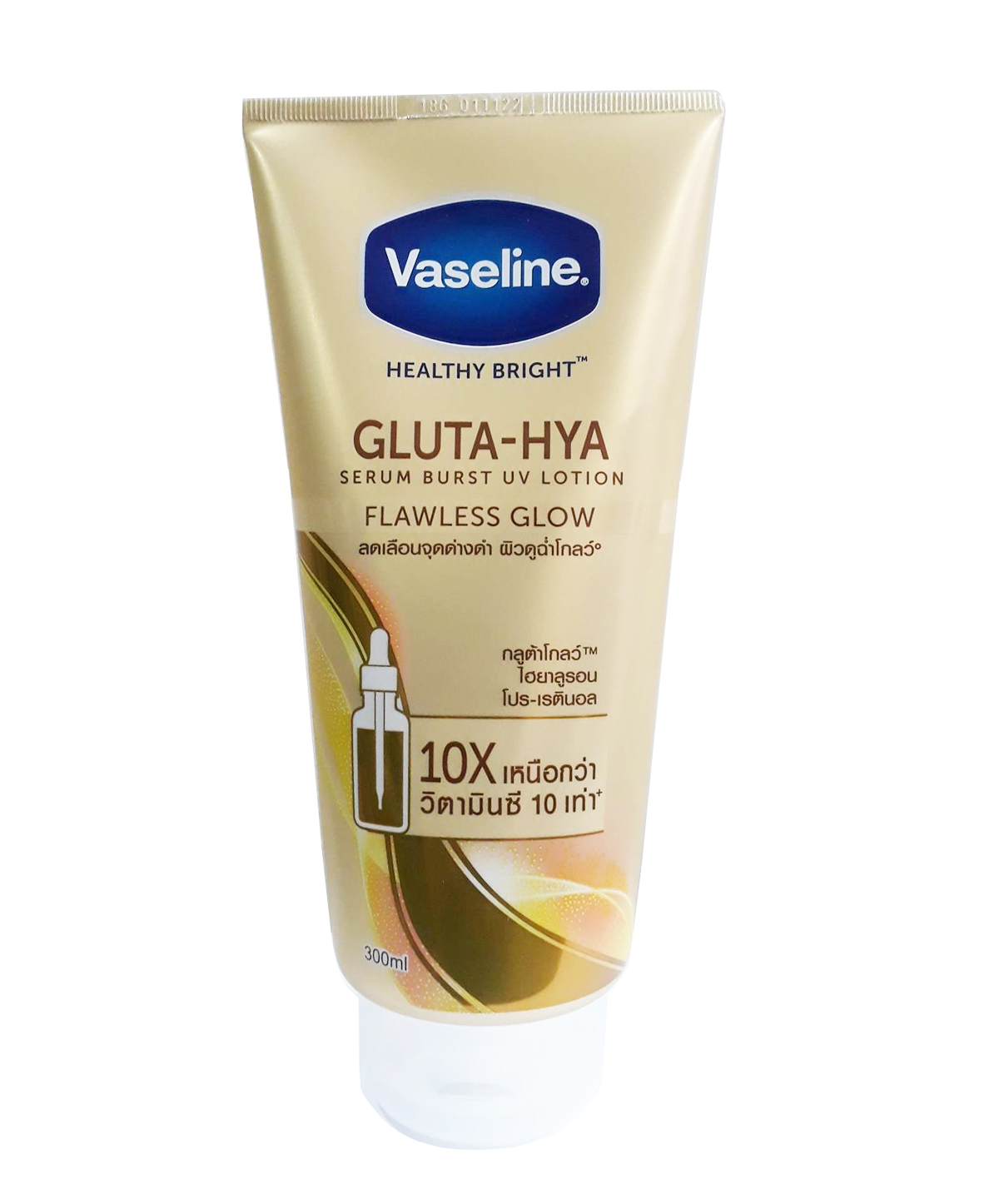 Vaseline Gluta-HYA Serum Burst Lotion pour le corps UV, 300 ml