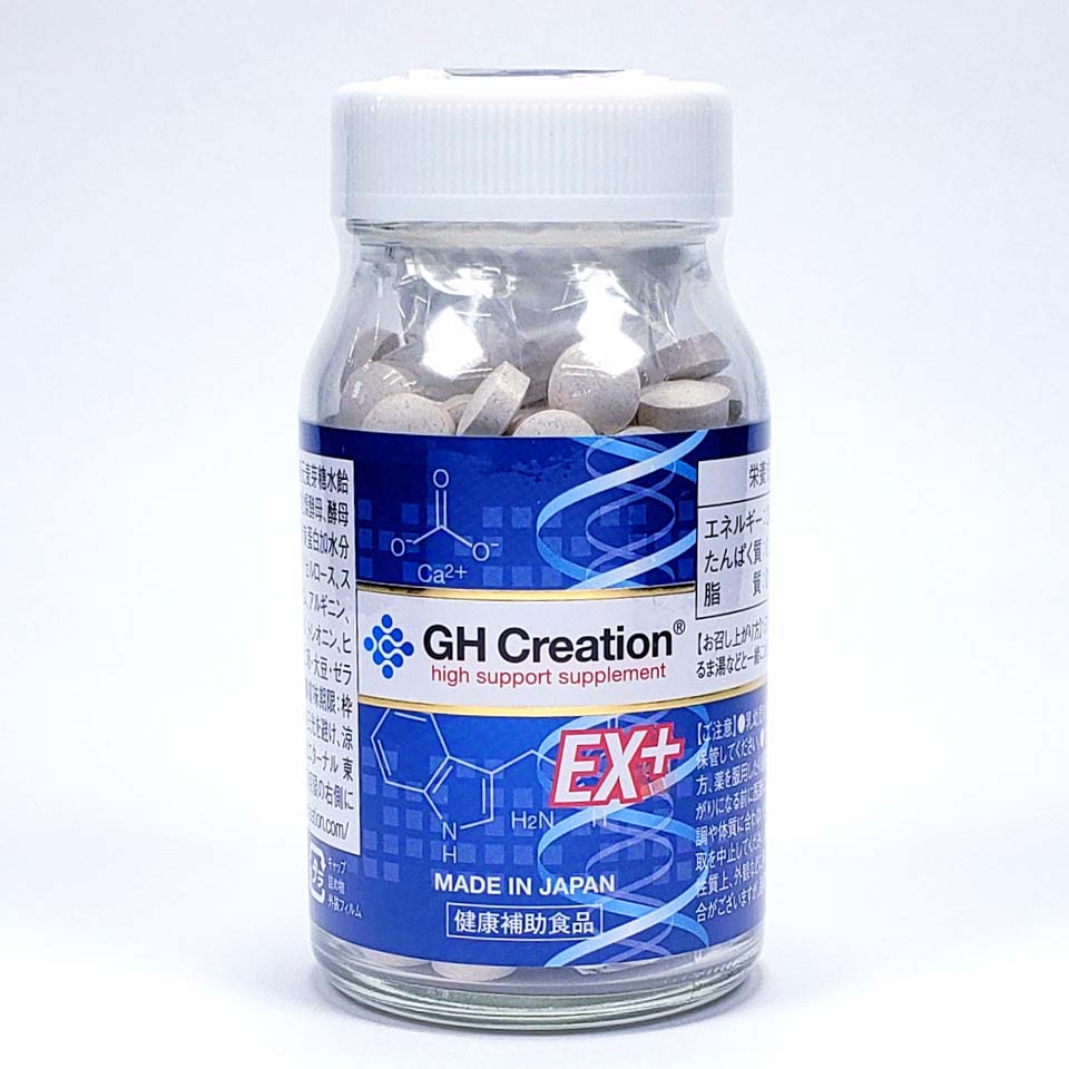 Thuốc GH Creation EX có phải là sản phẩm chứng minh lâm sàng không? 
