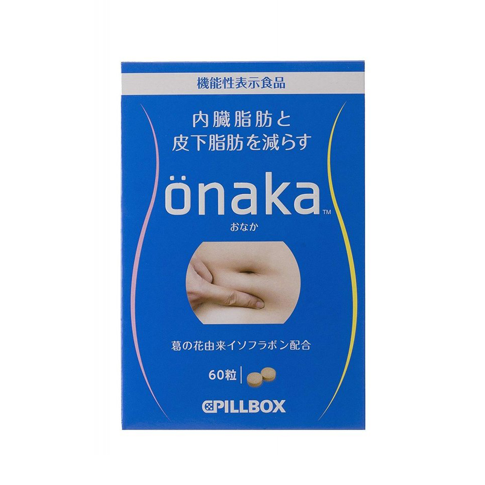 Loại thuốc giảm mỡ bụng Onaka có hiệu quả như thế nào so với các sản phẩm khác trên thị trường?

