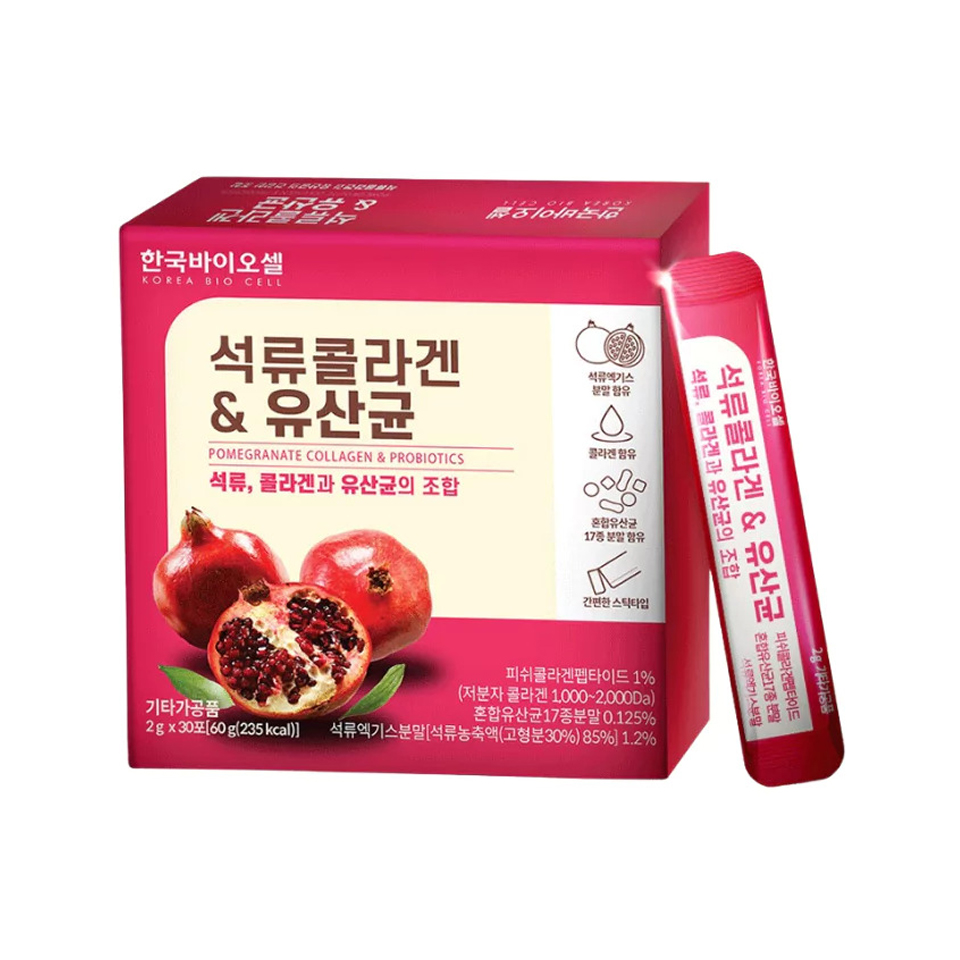 Tại sao bột collagen lựu đỏ lại được coi là sản phẩm bổ sung collagen HOT tại Hàn Quốc?

