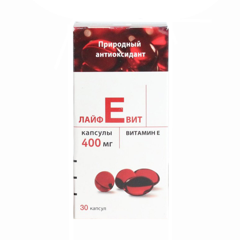 Thành phần của viên uống Vitamin E đỏ Zentiva Nga là gì?
