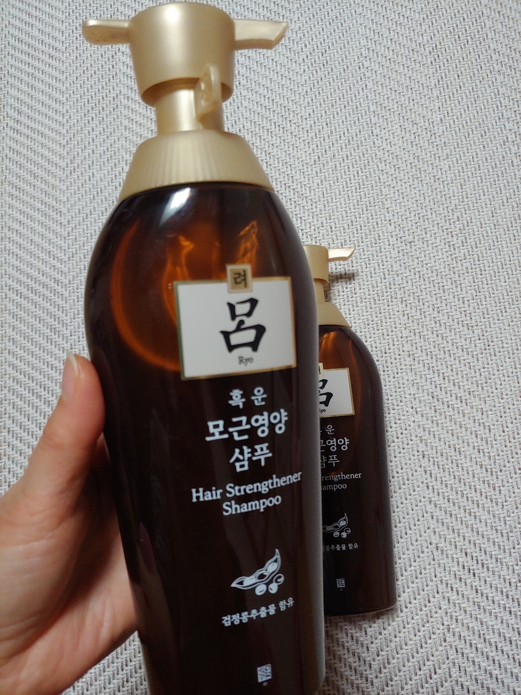 Dầu Gội Nhân Sâm Ryo Hair Strengthener Shampoo 500ml 1