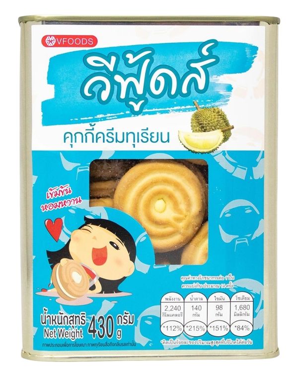 Bánh Quy Sầu Riêng Vfoods Nhập Khẩu Thái Lan