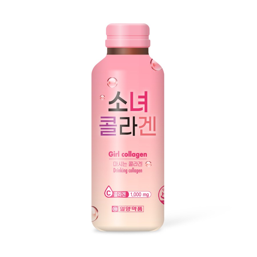 Nước Uống Girl Collagen Hàn Quốc Dạng Nước 10 Chai Chính Hãng | Chiaki.vn