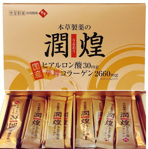 Collagen Hanamai Gold Nhật Bản (Hộp 60 gói) | Chiaki.vn