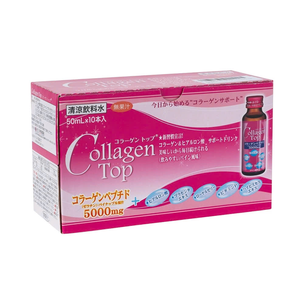 Nước Uống Collagen Top Shinnippai 5000mg Nội Địa Nhật Bản | Chiaki.vn