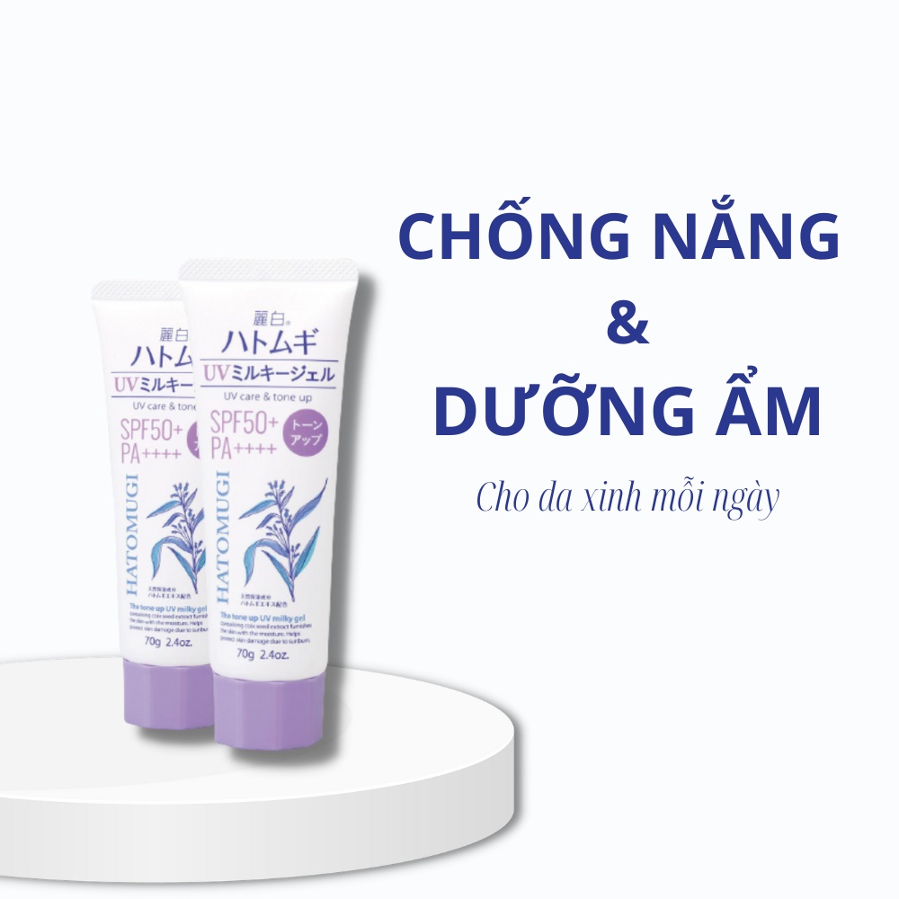 Kem chống nắng Hatomugi The Tone Up UV Milky Gel UV Care & Tone Up SPF50+ PA++++