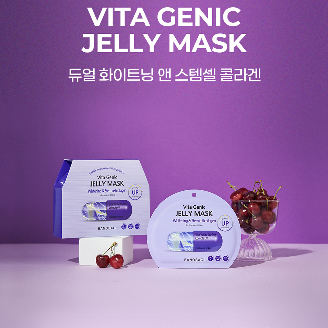 Mặt Nạ Banobagi Vita Genic Jelly Mask Whitening & Stem Cell Collagen 30g 