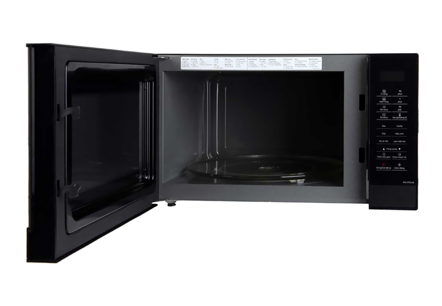 L&ograve; vi s&oacute;ng Panasonic NN-ST65JBYUE 32 l&iacute;t 2
