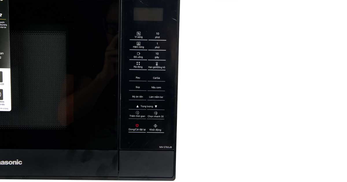 L&ograve; vi s&oacute;ng Panasonic NN-ST65JBYUE 32 l&iacute;t 3
